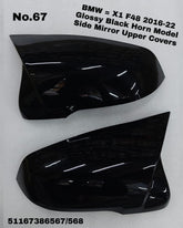 Side Mirror upper cover (Side Mirror cover) Glossy Black Horn Model Left 51167386567 &  Right 51167386568 Compatible With BMW X1 F48 2016-2022 TAG-SMC-67